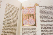 Hebrew Bible, San Lorenzo de El Escorial, Real Biblioteca del Monasterio de El Escorial, G.II.8 − Photo 16