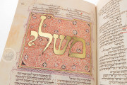 Hebrew Bible, San Lorenzo de El Escorial, Real Biblioteca del Monasterio de El Escorial, G.II.8 − Photo 22