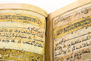 Koran of Muley Zaidan, San Lorenzo de El Escorial, Real Biblioteca del Monasterio de El Escorial, 1340 − Photo 9