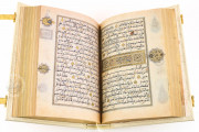 Koran of Muley Zaidan, San Lorenzo de El Escorial, Real Biblioteca del Monasterio de El Escorial, 1340 − Photo 11