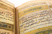 Koran of Muley Zaidan, San Lorenzo de El Escorial, Real Biblioteca del Monasterio de El Escorial, 1340 − Photo 12