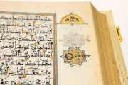 Koran of Muley Zaidan, San Lorenzo de El Escorial, Real Biblioteca del Monasterio de El Escorial, 1340 − Photo 16