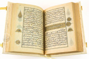 Koran of Muley Zaidan, San Lorenzo de El Escorial, Real Biblioteca del Monasterio de El Escorial, 1340 − Photo 21