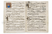 Music for King Henry, London, British Library, Royal MS 11 E XI − Photo 5
