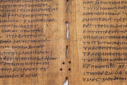 Bodmer VIII Papyrus - Epistles of St. Peter, Vatican City, Biblioteca Apostolica Vaticana, P72 − Photo 5