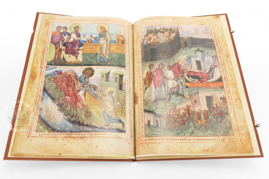 Leo Bible, Vatican City State, Biblioteca Apostolica Vaticana, MS Vat. Reg. gr. 1 − Photo 1