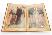Leo Bible, Vatican City State, Biblioteca Apostolica Vaticana, MS Vat. Reg. gr. 1 − Photo 5