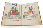 Bologna Vaticinia Pontificum, Bologna, Biblioteca dell'Archiginnasio, MS A.2848 − Photo 6