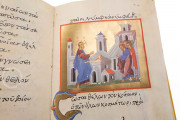 Escorial Akathistos, El Escorial, Real Biblioteca del Monasterio de San Lorenzo, MS R.I.19, fols. 1-32 − Photo 10