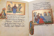 Escorial Akathistos, El Escorial, Real Biblioteca del Monasterio de San Lorenzo, MS R.I.19, fols. 1-32 − Photo 12