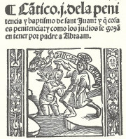 Retablo de la Vida de Christo Fecho en Metro... R/12651 - Biblioteca Nacional de Espana (Madrid, Spain)