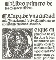 Itinerary of Ludovico di Varthema R/12615 - Biblioteca Nacional de Espana (Madrid, Spain)