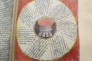 Book of the Eighth Sphere, Madrid, Biblioteca Nacional de España, MS 1197, fols. 1-49 − Photo 7