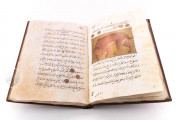 Libro de la Utilidad de los Animales, San Lorenzo de El Escorial, Real Biblioteca del Monasterio de El Escorial, ms. árabe 898 − Photo 26