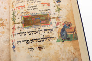 Ashkenazi Haggadah, London, British Library, Add. MS 14762 − Photo 6