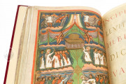 Bible of St. Pauls Outside the Walls, Rome, Abbazia di S. Paolo fuori le Mura, Codex Membranaceus Saeculi IX − Photo 14