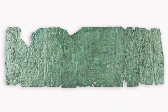 Dead Sea Copper Scroll, Fragment 3Q15 - The Jordan Museum (Amman, Jordan) − Photo 1