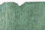 Dead Sea Copper Scroll, Fragment 3Q15 - The Jordan Museum (Amman, Jordan) − Photo 2