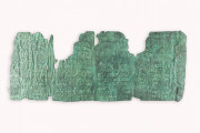 Dead Sea Copper Scroll, Fragment 3Q15 - The Jordan Museum (Amman, Jordan) − Photo 3