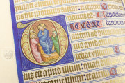 Gospels of John of Opava, Vienna, Österreichische Nationalbibliothek, Cod. 1182 − Photo 4
