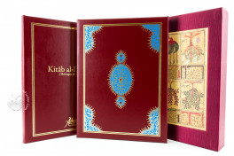 Kitâb al-Diryâq (Thériaque de Paris), Paris, Bibliothèque Nationale de France, Ms. Arabe 2964, Kitâb al-Diryâq (Thériaque de Paris) facsimile edition by Aboca Museum.