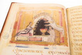 Lectionary of St Petersburg, St. Petersburg, National Library of Russia, Codex gr. 21, 21a, Facsimile edition by ADEVA