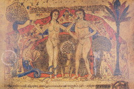 Rotolo dell'Exultet. Exultetrolle, Vatican City, Biblioteca Apostolica Vaticana, MS Barb. lat. 592, Facsimile Edition by Scrinium