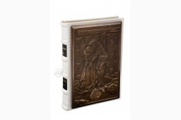The Cistercian Devotional Book, Berlin, Staatsbibliothek zu Berlin, MS theol. lat. quart. 9, Facsimile edition by Millennium Liber, 2023