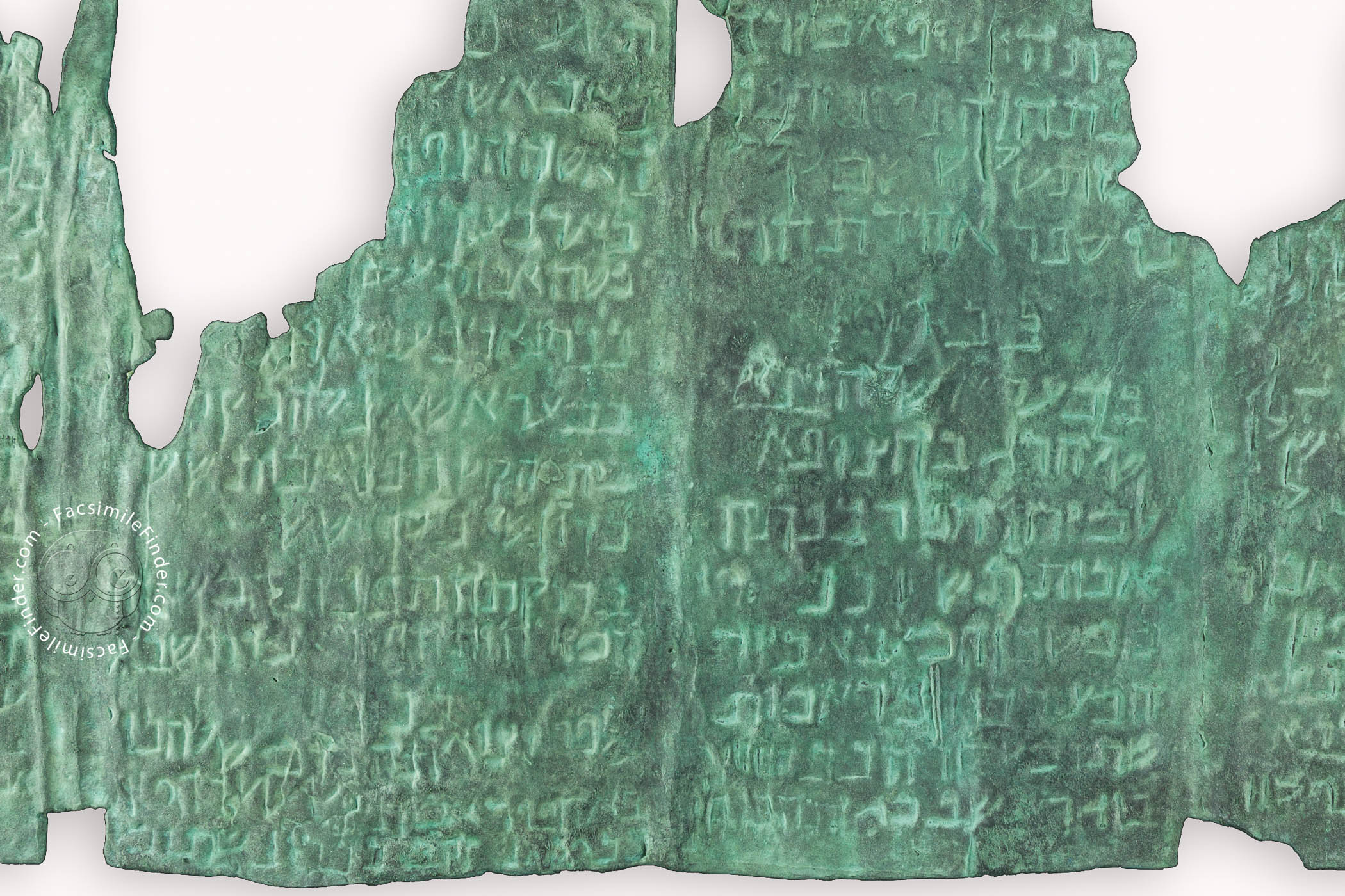 Dead Sea Scrolls (Collection) « Facsimile edition